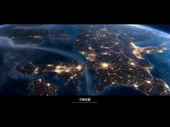 معرفی شرکت Changhui International